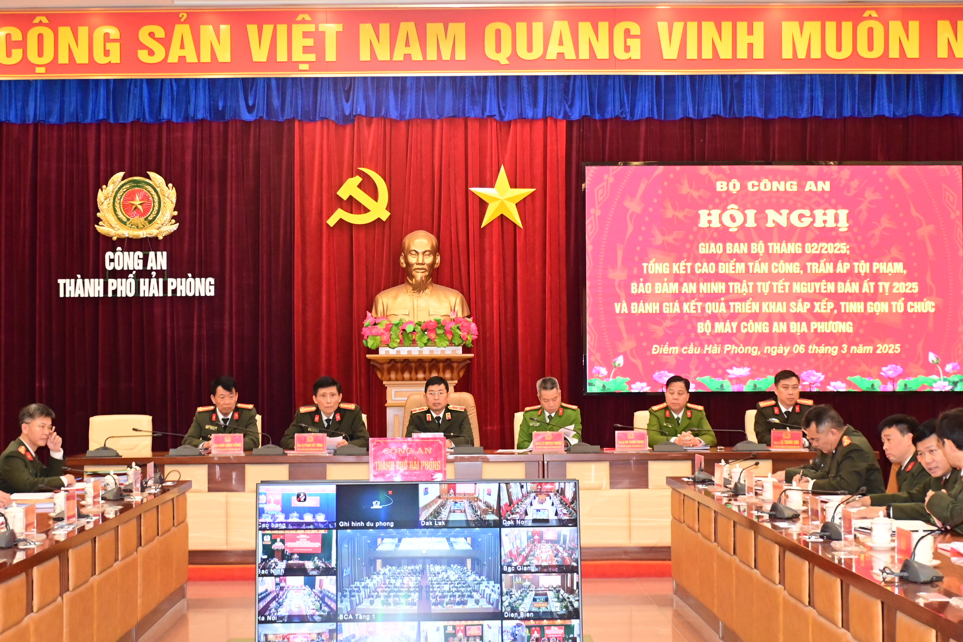 Lực lượng Công an hoàn thành khối lượng công tác rất lớn, trong đó có những nhóm công tác được đánh giá là tiên phong, đi đầu